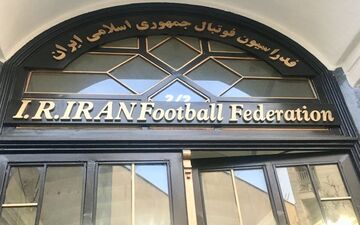 فدراسیون فوتبال از حسن عباسی شکایت کرد