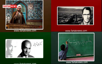 معلم انسان ساز؛ معلم انسان سوز!