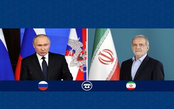 تقویت همکاری‌های دوجانبه ایران و روسیه در گفت‌وگوی پوتین و پزشکیان