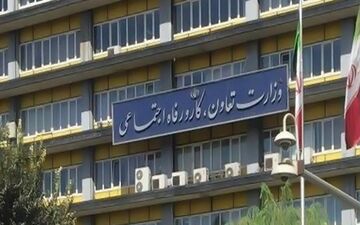 اقدام تامل با انگیز وزارت رفاه و سرگردانی سالمندان روستایی
