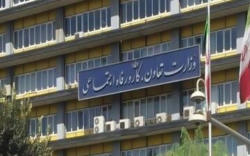 اقدام تامل با انگیز وزارت رفاه و سرگردانی سالمندان روستایی
