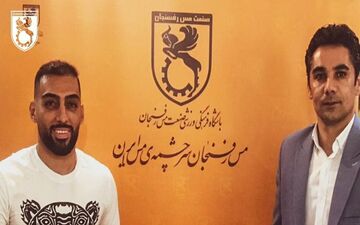رضایی در مس رفسنجان ماندنی شد