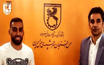رضایی در مس رفسنجان ماندنی شد