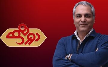 میهمان خاص برنامه دورهمی در ویژه برنامه سال تحویل+عکس