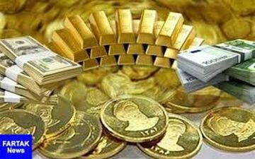  قیمت طلا، قیمت دلار، قیمت سکه و قیمت ارز امروز ۹۸/۰۸/۱۴