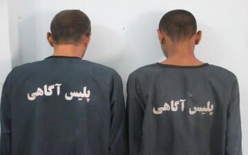 دستگیری برادران قاپ زن در کرمانشاه


