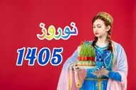 چرا تقویم ایرانی هر سال نام یک حیوان دارد؟
