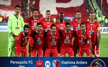 خبری بد برای باشگاه پرسپولیس در خصوص پاداش ۴۰ میلیاردی AFC به باشگاه