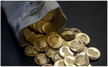 
منتظر افزایش قیمت سکه باشیم؟