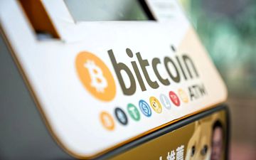 آماده جهش بیت کوین باشیم؟ 