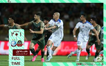 خلاصه بازی شمس آذر 1 - استقلال 2 + ویدئو