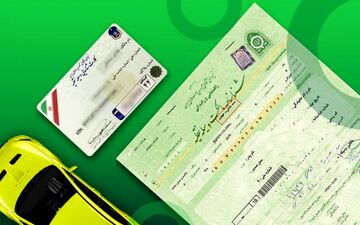 آیا خودروهای اقساطی یا لیزینگی هم کارت خودرو دریافت می‌کنند؟