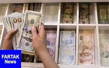 قیمت روز ارزهای دولتی ۹۷/۰۹/۲۵