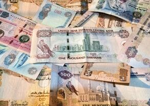 نرخ جدید درهم در بازار آزاد؛ پنجشنبه ۸ مرداد