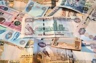 نرخ جدید درهم در بازار آزاد؛ پنجشنبه ۸ مرداد