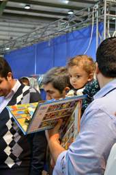 سیزدهمین نمایشگاه کتاب کرمانشاه