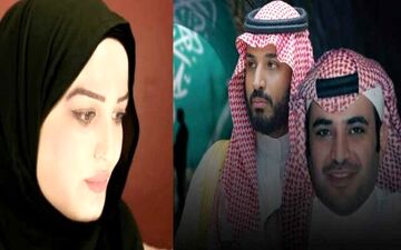 افشاگری فعال زن عربستانی پس از پناهندگی به هلند