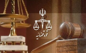 اسیدپاش افسریه به ۱۰ سال حبس و پرداخت دیه محکوم شد