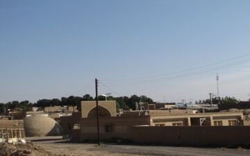 سفیدشهر