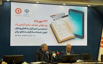 ایجاد ۴۲ هزار و ۳۱۱ فرصت شغلی برای معلولان طی سال گذشته