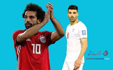 نبرد برای صعود؛ کلید موفقیت ایران در گروی شکست مصرِ محمد صلاح