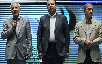 طرح های حمایتی از بازنشستگان