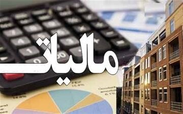  گام دوم در رصد اطلاعاتی درآمد پزشکان/توافق ۳ جانبه برای نصب کارتخوان در مطب 