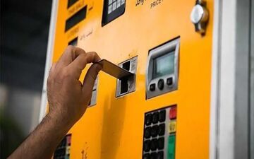 کاهش سقف سوخت‌گیری با کارت سوخت به 15 لیتر در سراسر کشور