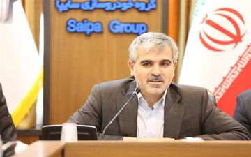  سایپا پویش ملی داخلی‌سازی قطعات خودرو را راه‌اندازی کرد
