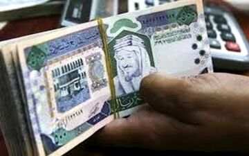 قیمت ریال عربستان امروز ۲۴ اردیبهشت ۱۴۰۴ چند؟