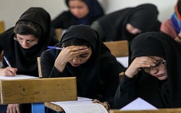  مهلت ثبت نام المپیادهای علمی‌کشور تمدید شد