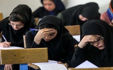  مهلت ثبت نام المپیادهای علمی‌کشور تمدید شد