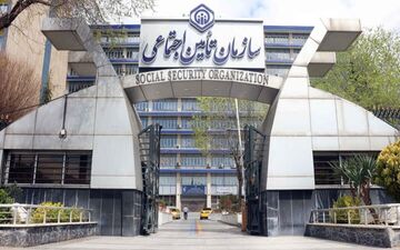آغاز مرحله دوم واریز وام ۵۰ میلیونی بازنشستگان تامین اجتماعی
