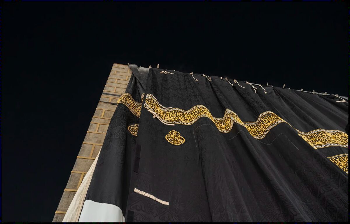 پرده کعبه عوض شد
