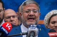 حماس: حملات مکرر بن‌گویر به الاقصی نقض صریح مقدسات اسلامی است