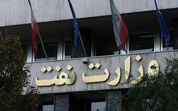 گزینه‌های اصلی برای وزارت نفت پس از استعفای وزیر