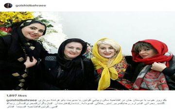 میکاپ بانوان هنرمند در افتتاحیه یک سالن زیبایی! (عکس)