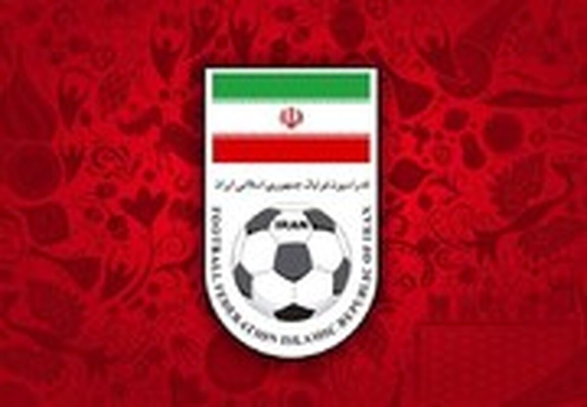 فدراسیون فوتبال یک شاکی جدید پیدا کرد