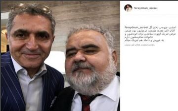 خواننده سرشناس پاپ در مراسم عروسی دختر اکبر عبدی | عکس