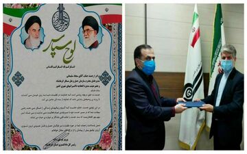 تقدیر ویژه رییس کل دادگستری استان از یک مدیر شهرداری کرمانشاه