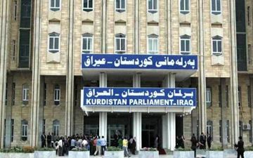 علل تعویق تشکیل جلسه پارلمان در کردستان عراق 