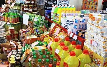 چه کسانی مشمول بسته‌های حمایتی ۷۰۰ هزار تومانی می‌شوند؟