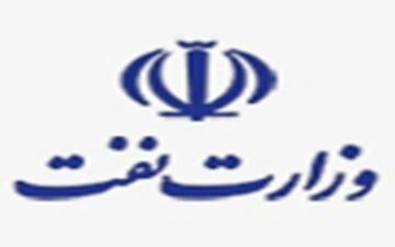 
توضیحات وزارت نفت در پی سخنان رئیس دیوان محاسبات کشور
