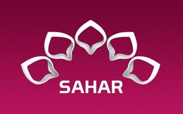 « به رنگ کردی » برای مخاطبان کرد زبان شبکه سحر