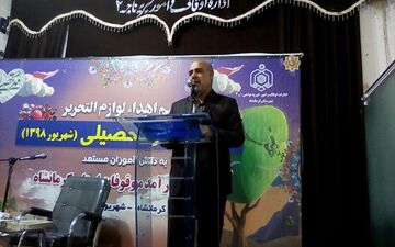 همبستگی و همیاری ملت ایران در سختی ها متجلی می شود
