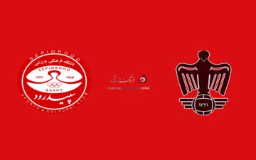 شاهین پرواز کرد؛ شروع تلخ سپیدرود در لیگ دو
