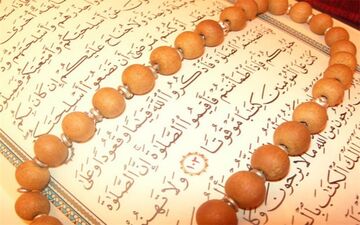 ثبت نام طرح «حافظان رضوی» در حرم امام رضا(ع) آغاز شد