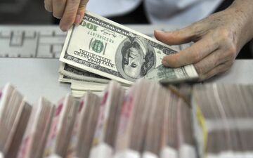 قیمت دلار ۱۷ خرداد ماه۱۴۰۰