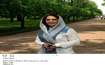 پوشش متفاوت شیرین بینا در سن پترزبورگ (عکس)
