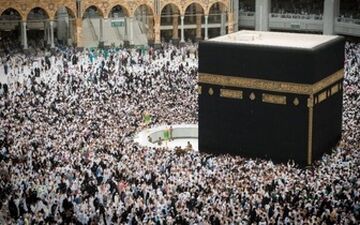  آخرین جزئیات حج تمتع سال جاری